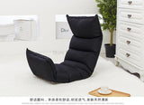 Lazy sofa single folding bedroom sofa creative tatami minimalist modern lounge chair living room