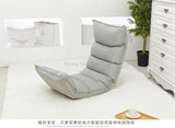 Lazy sofa single folding bedroom sofa creative tatami minimalist modern lounge chair living room