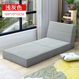 Creative Single Lazy Sofa Single Folding Bed Recliner Personality Cute Tatami Sofa European Modern Sofa