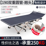 Recliner Folding Chair Lunch Break Siesta Folding Bed Leisure Back Lazy Sofa Home Portable Summer Cool Chair