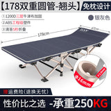 Recliner Folding Chair Lunch Break Siesta Folding Bed Leisure Back Lazy Sofa Home Portable Summer Cool Chair