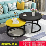 Black Simple Wooden Coffee Table Living Room Combination Coffee Table Small Round Table Fashion Sofa Side Table Home Furniture