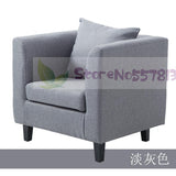 Single sofa idyllic style double sofa coffee chair surrounding chair hotel fabric three-seat sofa leisure sofa