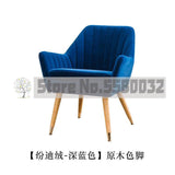 American Single Sofa Chair Modern Minimalist Nordic Designer Creative Furniture Fashion Casual Tiger Chair