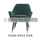 American Single Sofa Chair Modern Minimalist Nordic Designer Creative Furniture Fashion Casual Tiger Chair