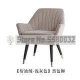 American Single Sofa Chair Modern Minimalist Nordic Designer Creative Furniture Fashion Casual Tiger Chair