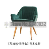 American Single Sofa Chair Modern Minimalist Nordic Designer Creative Furniture Fashion Casual Tiger Chair