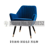 American Single Sofa Chair Modern Minimalist Nordic Designer Creative Furniture Fashion Casual Tiger Chair