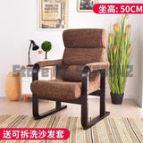 Lazy couch single foldable bedroom computer small sofa feeding lounge chair home balcony casual old chair