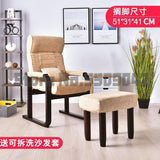 Lazy couch single foldable bedroom computer small sofa feeding lounge chair home balcony casual old chair