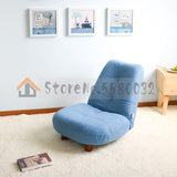 Balcony Small Sofa Lounge Chair Japanese Lazy Seat Chair Simple Modern Mini Tatami Single Sofa