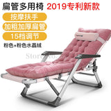 Lounge Chair Folding Lunch Break Nap Chair Single Portable Chair Balcony Leisure Home Bed Chair Back Lazy Sofa