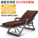 Lounge Chair Folding Lunch Break Nap Chair Single Portable Chair Balcony Leisure Home Bed Chair Back Lazy Sofa