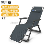 Lounge Chair Folding Lunch Break Nap Chair Single Portable Chair Balcony Leisure Home Bed Chair Back Lazy Sofa