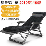 Lounge Chair Folding Lunch Break Nap Chair Single Portable Chair Balcony Leisure Home Bed Chair Back Lazy Sofa