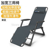 Lounge Chair Folding Lunch Break Nap Chair Single Portable Chair Balcony Leisure Home Bed Chair Back Lazy Sofa