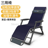 Lounge Chair Folding Lunch Break Nap Chair Single Portable Chair Balcony Leisure Home Bed Chair Back Lazy Sofa