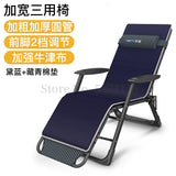 Lounge Chair Folding Lunch Break Nap Chair Single Portable Chair Balcony Leisure Home Bed Chair Back Lazy Sofa