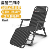 Lounge Chair Folding Lunch Break Nap Chair Single Portable Chair Balcony Leisure Home Bed Chair Back Lazy Sofa