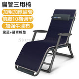 Lounge Chair Folding Lunch Break Nap Chair Single Portable Chair Balcony Leisure Home Bed Chair Back Lazy Sofa