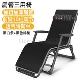 Lounge Chair Folding Lunch Break Nap Chair Single Portable Chair Balcony Leisure Home Bed Chair Back Lazy Sofa