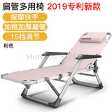 Lounge Chair Folding Lunch Break Nap Chair Single Portable Chair Balcony Leisure Home Bed Chair Back Lazy Sofa