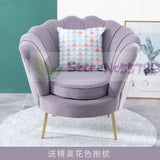 Single sofa Nordic net red light luxury balcony bedroom clothing store fabric flannel bed and breakfast ins metal sofa