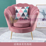 Single sofa Nordic net red light luxury balcony bedroom clothing store fabric flannel bed and breakfast ins metal sofa