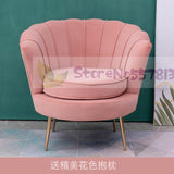 Single sofa Nordic net red light luxury balcony bedroom clothing store fabric flannel bed and breakfast ins metal sofa