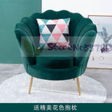 Single sofa Nordic net red light luxury balcony bedroom clothing store fabric flannel bed and breakfast ins metal sofa