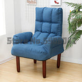 Lazy Sofa TV Computer Sofa Breastfeeding Chair Japanese Style Recliner Single Fabric Sofa